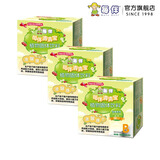 每伴清清宝(新货)可搭配菊花晶儿童营养奶伴固体饮料经典系列原味盒装 经典原味3盒