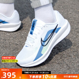 耐克（NIKE）男鞋官方 舰店 24秋季新款跑步鞋网面透气休闲鞋低帮减震运动鞋 回游者/热卖/白蓝 /晒图退10 40.5/255mm