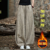 苎麻扎染做旧长裤春棉麻女装新款文艺百搭休闲裤子个性旅行灯笼裤 燕麦（加绒加厚扎染） L (推荐身高171-177cm)