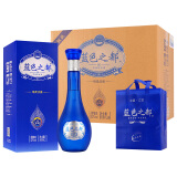 蓝色之都洋河镇JZ严选白酒蓝色之都 500ml*6 52度浓香型 贈三个礼袋 52度 500mL 6瓶