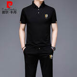 皮尔卡丹（pierre cardin）男装短袖T恤套装欧货刺绣纯棉polo领衫薄款运动休闲两件套 504黑色套装 3XL 185码