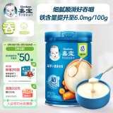 嘉宝（GERBER）【吞】胡萝卜高铁米粉辅食米糊含DHA活性益生菌6月龄果蔬类250g