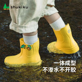 SHUKIKU儿童雨靴轻便男女童防滑雨鞋幼儿园小学生防雨鞋 布丁黄 32/210 