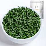 陈一凡高山云雾绿茶 2026新茶明前一级春茶浓香型茶叶自饮新袋装500g