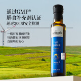 晟麦有机核桃油250ml低温冷榨植物油家用儿童食用油一级凉拌冷吃油 有机亚麻籽油250ml