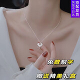 忆瑾平安锁项链s925银项链女士轻奢锁骨链2025新款女友生日七夕礼物 满天星平安锁项链