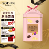 歌帝梵(GODIVA)松露巧克力12颗装粉装 休闲食品伴手礼生日礼物