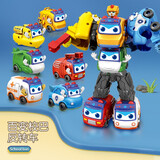 爱豆猫歌德礼盒装校车猪猪侠变形玩具女孩汽车儿童男孩生日开学礼物 百变校巴变形礼盒【六合体】