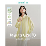 茵曼莱赛尔天丝女装轻薄衬衫2025夏季新品衬衣上衣 开衩版-柠檬黄 M