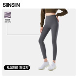 SIINSIIN【杨紫同款】鲨鱼裤女外穿2025新款秋冬加绒保暖瑜伽打底裤厚款 【高暖款】高级灰 XL （120-135斤）