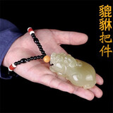 春龙玉貔貅手把件青玉原石男女玉皮休阿富汗玉玉石手玩挂件方解石玉器 款2