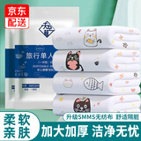 天空林一次性床单被罩枕套被套酒店旅行 旅游加厚床上用品隔脏便携 印花-单人三件套【1套】
