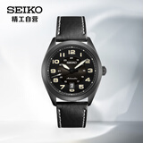 精工（SEIKO）机械手表防水自动机械表Prospex系列男士腕表SRPC89J1 生日礼物