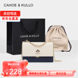 CAHOE KULLO官网包包女包小方包2024新款轻奢侈女士斜挎包单肩品牌 白配蓝-CK生日礼物送女友