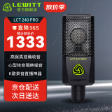 莱维特（LEWITT） LCT 240PRO主播电容麦克风声卡套装手机电脑直播k歌录音话筒设备全套 240PRO单品（套装可选）