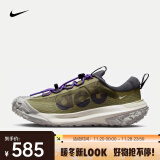 耐克（NIKE）男子运动鞋 ACG MOUNTAIN FLY 2 LOW DV7903-200 38.5