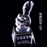 贝冠（BEIGUAN） 创意生日礼物男生女生送朋友兄弟老师同学创意实用礼品走心diy定制圣诞节情人节 小号点赞奖杯