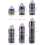 TAB硅胶主线盒大线轴大号钓鱼线组盒 大容量鱼线卷线盘收纳轴大物 彩虹硅胶主线盒【4轴】