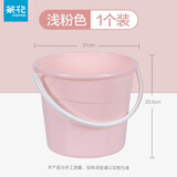 茶花（CHAHUA） 【严选好材】塑料水桶手提式家用大容量大桶耐摔桶洗车12.2L 浅粉色 1个装
