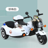 派克奇大号儿童电动摩托车可坐双人侉子车童车三轮车宝宝玩具车可坐大人 白色12A电瓶+皮座+手拧+喊话器