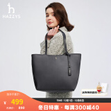 哈吉斯（HAZZYS）女装女包单肩包素色轻巧大容量单肩包ALKS2FBSE03 灰色GE 00