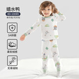 欧孕（OUYUN）儿童保暖内衣纯棉婴儿宝宝秋衣套装男女童家居服睡衣春季 嬉水鸭【5A抑菌新疆棉】 100码