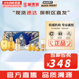 后（The history of Whoo）后套盒拱辰享套装气津水乳霜精华眼霜女护肤品礼盒水油平衡滋润 拱辰享水乳精华专柜8件套