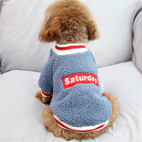 拉维佩特（LOVINGPET）泰迪狗狗衣服冬天 羊羔绒宠物衣服小型犬冬季比熊衣服幼犬猫衣服 蓝灰色 XL 建议15-20斤