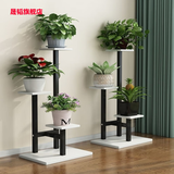 晟韬花架客厅置物架落地式花盆架多层铁艺绿萝架子阳台花架 黑架白板落地款
