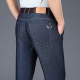 LEEHOYEE轻奢牛仔裤男2025夏季薄款超柔丝光弹力棉高腰宽松直筒弹力裤子 深蓝色 35 码(腰围2尺75)