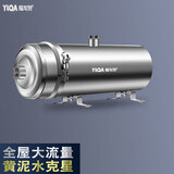 耀龙泉 大流量全屋中央净水器黄泥沙水农村地下井水山泉水过滤器商用家用直饮自来水管道大型超滤净水机 8000L全屋中央净水器