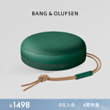 B&O Beosound A1 Gen2 可通话无线蓝牙音响/音箱 迷你室内低音炮 Green绿色 节日礼物