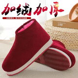 红青百年冬季棉鞋女保暖传统中式老北京棉布鞋中老年家居加绒加厚妈妈棉鞋 枣红 38 （适合36的脚穿）