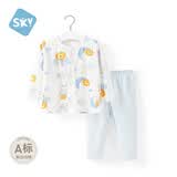 舒贝怡婴儿衣服内衣套装儿童睡衣宝宝春夏薄款家居服纯棉对开秋衣蓝色90