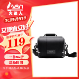 火柴人（MatchstickMen）HK02单肩数码相机包单反包一机两镜（黑色）
