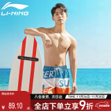 李宁（LI-NING）沙滩裤男士速干平角裤运动短裤宽松泳裤户外裤135 蓝色/橘黄 2XL