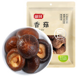 富昌 香菇208g 蘑菇 山珍菌菇珍珠菇 特产食用菌 火锅煲汤材料 干货
