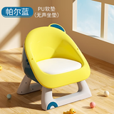 Baby Phoenix宝宝餐椅叫叫椅婴儿餐桌椅儿童吃饭座椅子小孩凳子靠背椅家用 单椅【无声款舒适PU软垫】黄色