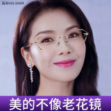 画尚无框老花镜女式防蓝光时尚显年轻切边老花眼镜品牌高档老光镜 金色 老花镜100度建议50岁以下