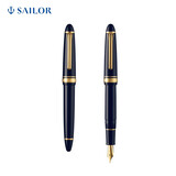 SAILOR  PROFIT 1029/1219 标准鱼雷14K金尖钢笔 深蓝色 F
