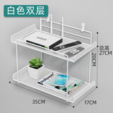 梵俪琳路由器放置架电视机顶盒置物架墙上免打孔壁挂托架wifi收纳盒支架 白色-双层大号
