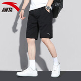 安踏短裤男运动裤2025年夏季透气冰丝速干裤宽松休闲裤跑步健身五分裤 -3基础黑【斜插大容量口袋】 XL (180)