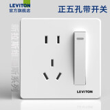 立维腾（LEVITON）拉斯维加斯白色光面插座面板 五孔86型 二三插 暗装墙壁电源5孔 一开双控五孔【厨房推荐】