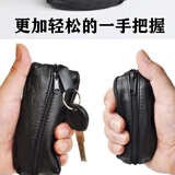 唧丘哇手工小羊皮汽车钥匙包男 小清新双拉链真皮女零钱包大容量收纳袋 大西瓜包