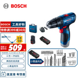 博世（BOSCH）GSB 120 12V充电式手电钻电动螺丝刀锂电冲击钻单电+小黑盒工具箱