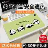 卡洛特加热桌垫 鼠标发热垫桌面暖桌垫加长加大办公室写字台开学加热垫 四喜熊猫【数显四角款60*36】