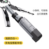 PZOZ四合一数显数据线240W充电线type-c快充三合一拖三TF读卡器OTG适用苹果iphone17Pro华为二4便携头 【0.2m】短款 240W五合一 单条装