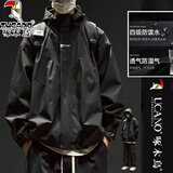 啄木鸟冲锋衣男美式登山户外春秋季外套男冬防风防水潮流帅夹克加厚 黑色 L (建议125-140斤)