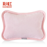 彩虹（RAINBOW） 彩虹热水袋充电保温暖肚子暖手安全防爆充电水电分离暖宝宝 粉红色