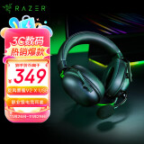 雷蛇（Razer） 旋风黑鲨V2系列头戴式电竞游戏耳机耳麦麦克风7.1环绕声降噪 旋风黑鲨V2-x（USB接口）